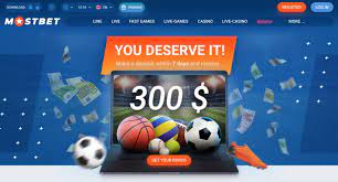 Review of Mostbet Application