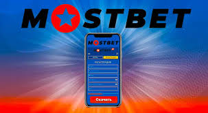 Mostbet Az: Etibarlı İdman Mərcləri və Onlayn Casino Platforması